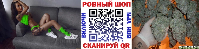 A PVP Агрыз