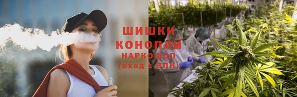 2c-b Абаза