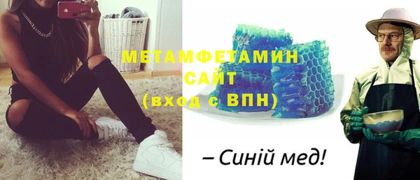 СК Братск