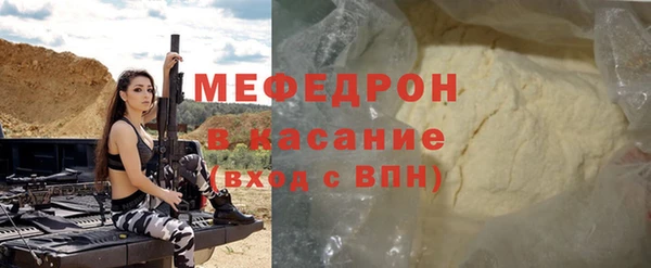 ешки Абдулино