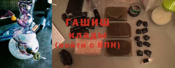прущая мука Волгодонск