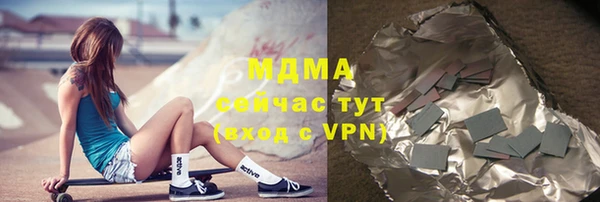 ешки Абдулино
