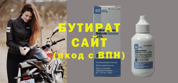 меф Орск