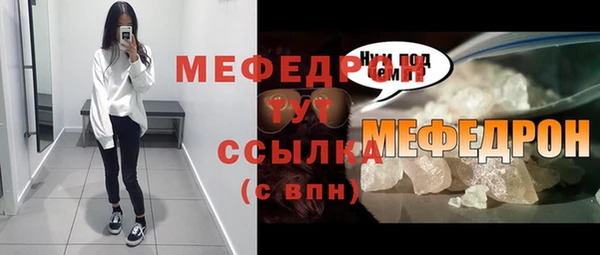 не бодяженный Великий Новгород