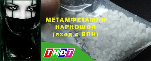 не бодяженный Уссурийск