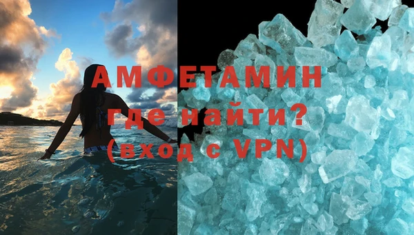 не бодяженный Великий Новгород