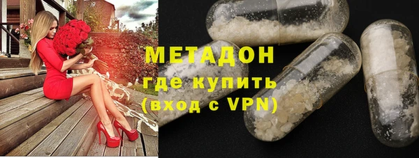 ешки Абдулино
