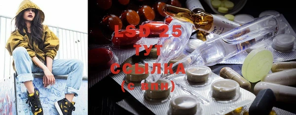 не бодяженный Великий Новгород