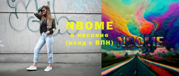меф Орск
