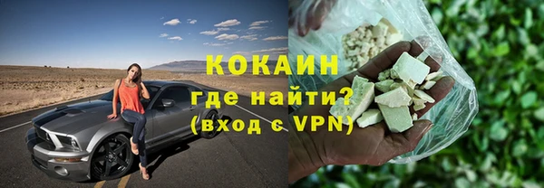 меф Орск